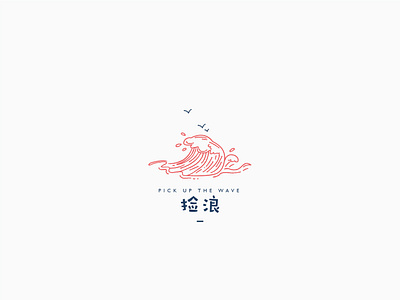 A daily practice-20190714 branding design illustration logo 品牌 插图 设计