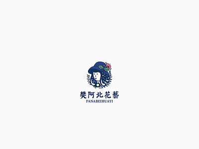 A daily practice-20190805 design illustration logo 品牌 插图 设计