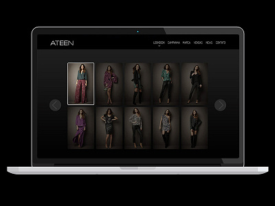 Ateen Website