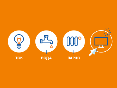 Services bulgaria credissimo electricity fourplus heating icons illustration ivaylonedkov tv water