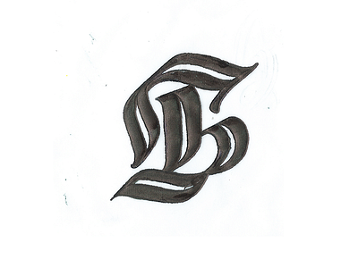 Б bulgaria calligraphy cyrillic ivaylo nedkov letter