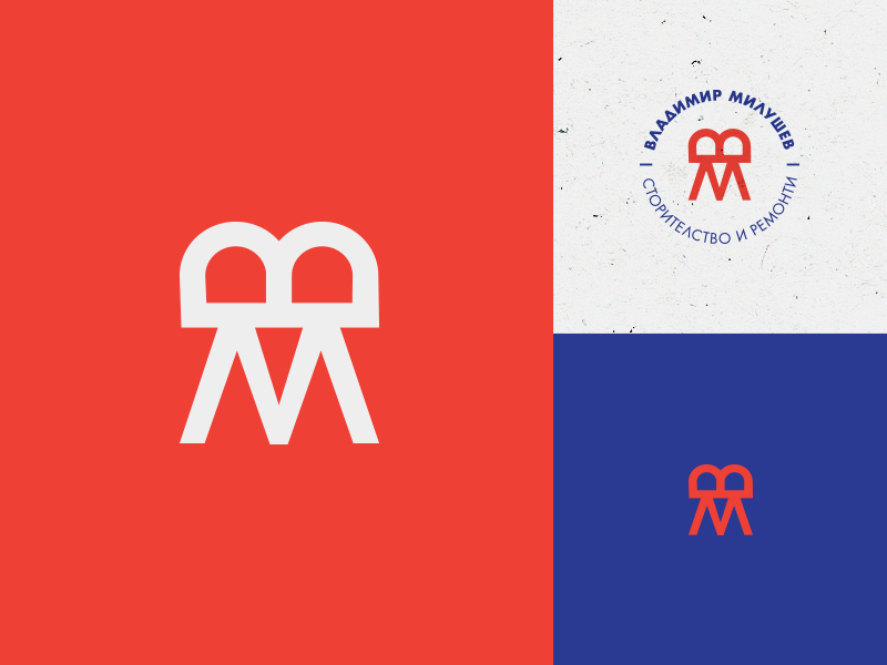 Bm