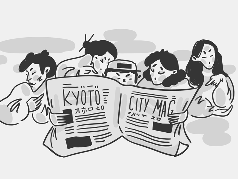 Kyoto Magazine blackandwhite illustration japan kyoto magazine