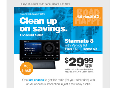 SiriusXM Email Design email campaign email design