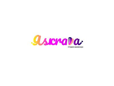 Logo "Яskrava" design impart logo vector