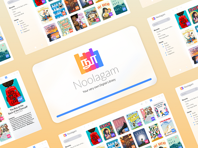 Noolagam - Digital Bookshelf App