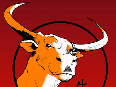 Year of the Ox design illustration