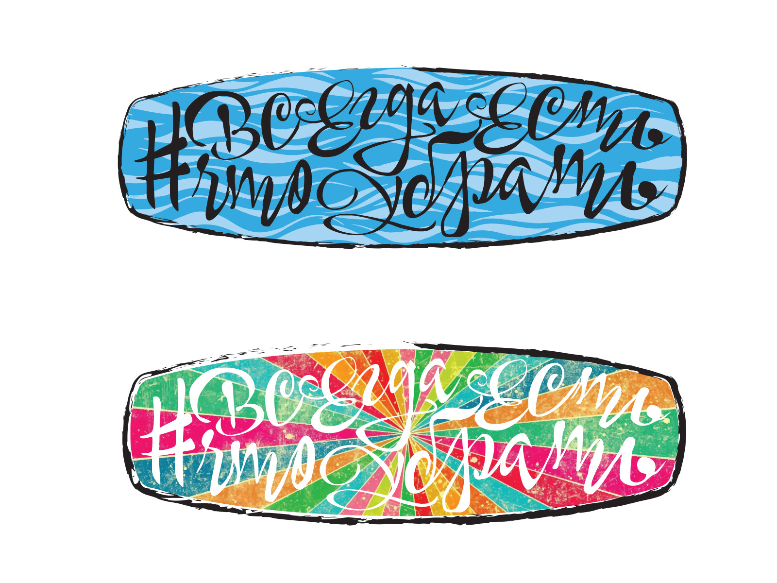 Wakeboard stickers by Ani on Dribbble