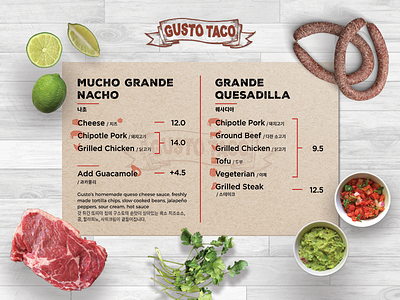 Mexican Restauran - Menu branding food menu menu design mexican restaurant typography