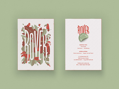 Rover Firstborn Announcement Card