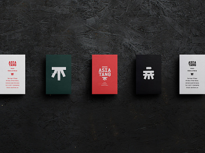 Asia Tang — Bcards
