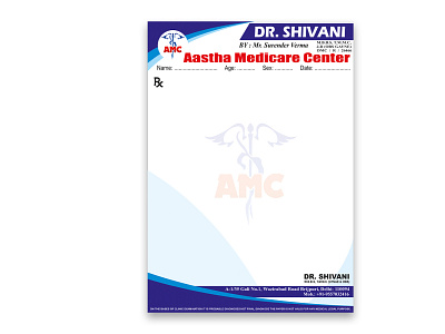 Stationary Design (Prescription Pad Aasthan Medicare Center) branding design graphic design illustration logo vector