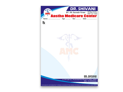 Stationary Design (Prescription Pad Aasthan Medicare Center)