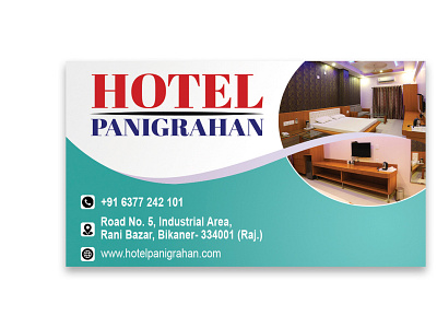 Stationary Design (Visiting Card Hotel Panigrahan) branding design graphic design illustration logo vector