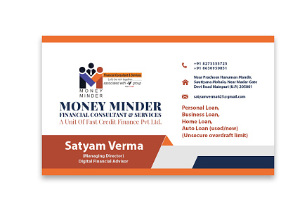 Stationary Design (Business Card Money Minder)