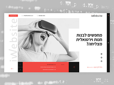 Web studio ui ux web design