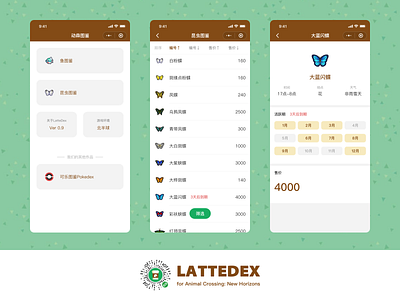 LatteDex 1.0 animal crossing app dex ui wechat