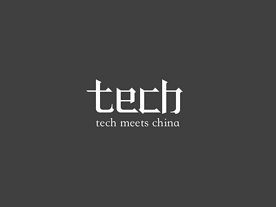 TMC Logo chinese logo type