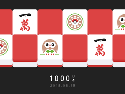 Commemoration of 10000 mahjong pokeball pokemon rowlet