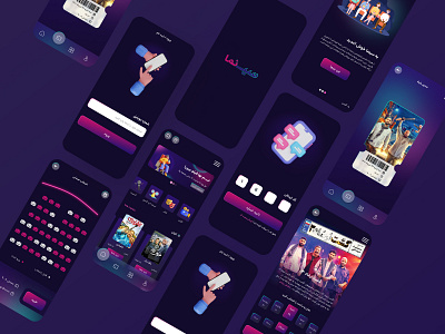 Cinema App 3d app appdesign cinema design figma ui uidesign uiux ux