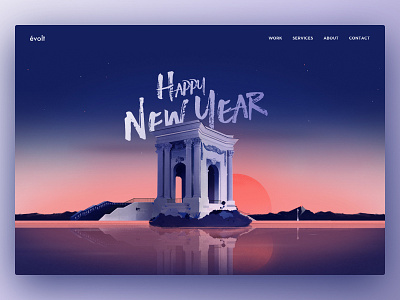 Happy NewYear 2018 - By Evolt architecture illustration montpellier new year sunset