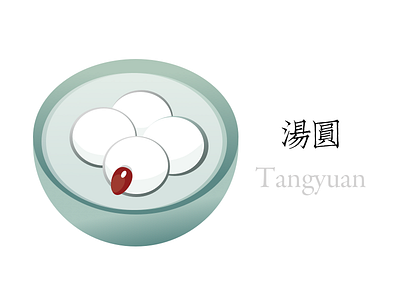 Tangyuan illustration