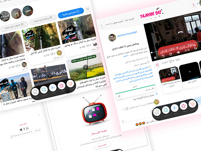 Tajrobesaz - platform share experiences