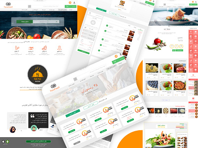foodiset - Order food online design order food online ui ux web design website