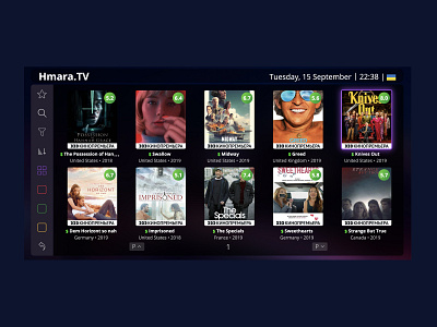 Portal Hmara TV app design interface minimalistic mobile movies tv ui ux