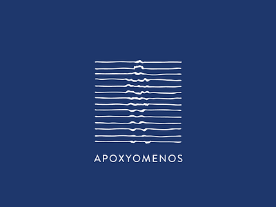 museum of apoxyomenos