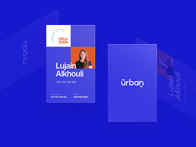 Urban Field Team ID Cards branding