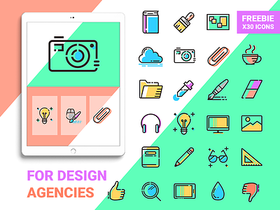 Free Design Tools Icons agency creative graphic design icons stationery vector web design 图标 平面设计