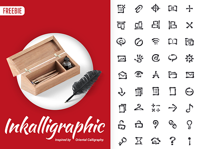 Free Inkalligraphic Vector Icons brush calligraphy free icon ink png stroke vector 书法 墨水