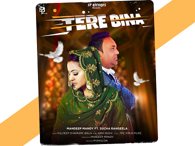 Tere Bina Song Poster -  ikapilmanish - Poster Design