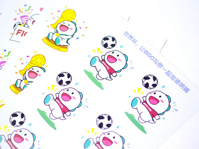 Sticker “Cheer for the World Cup”