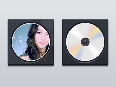 Music CD cd disk icon music saint ui