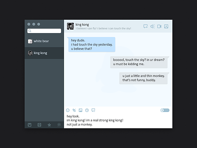 QQ for mac chat window redesign
