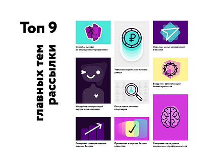 iconstrations / illustracons figma icons illustrations illustrator material simple design web