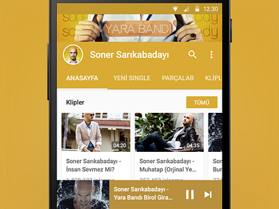 Partner Channels Mobile App Template