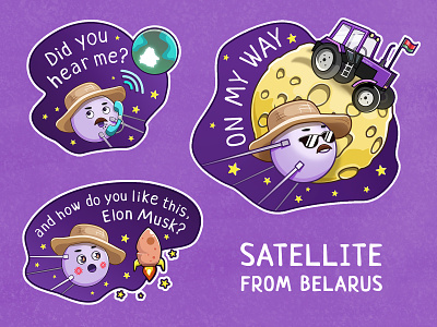 Satellite from Belarus for viber belarus moon potato satellite sticker tractor viber