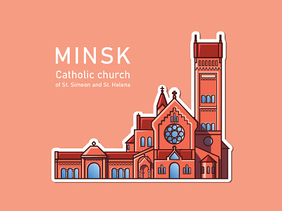 Sticker for my hometown of Minsk. architecture belarus church dribbbleweeklywarmup minsk sticker