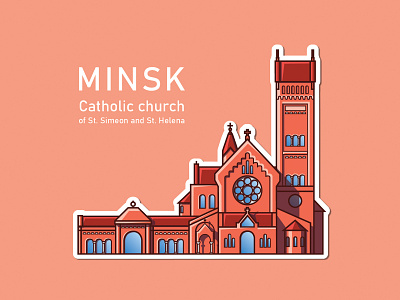 Sticker for my hometown of Minsk.