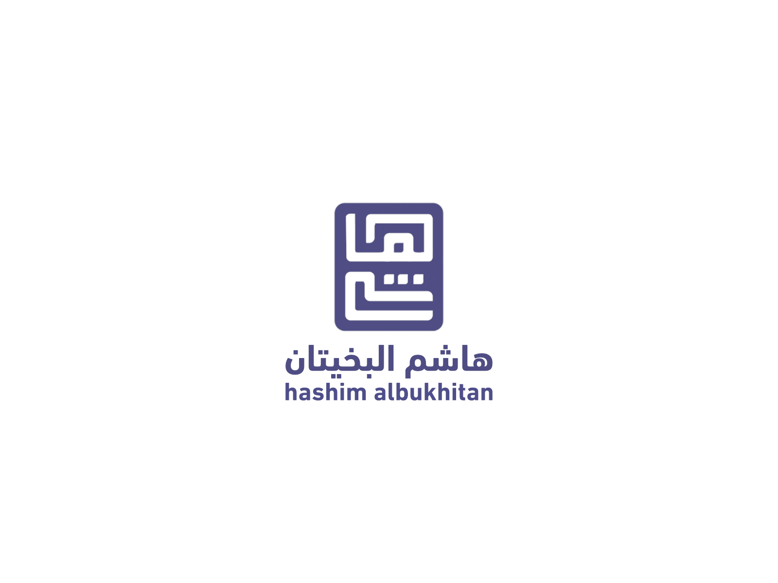 Hashim's Logo Animation