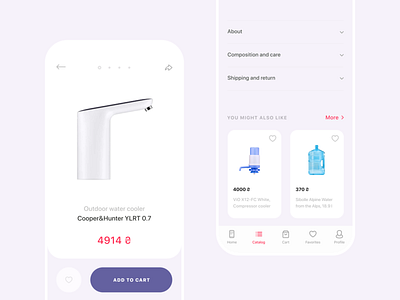 Product app design flat minimal ui ux