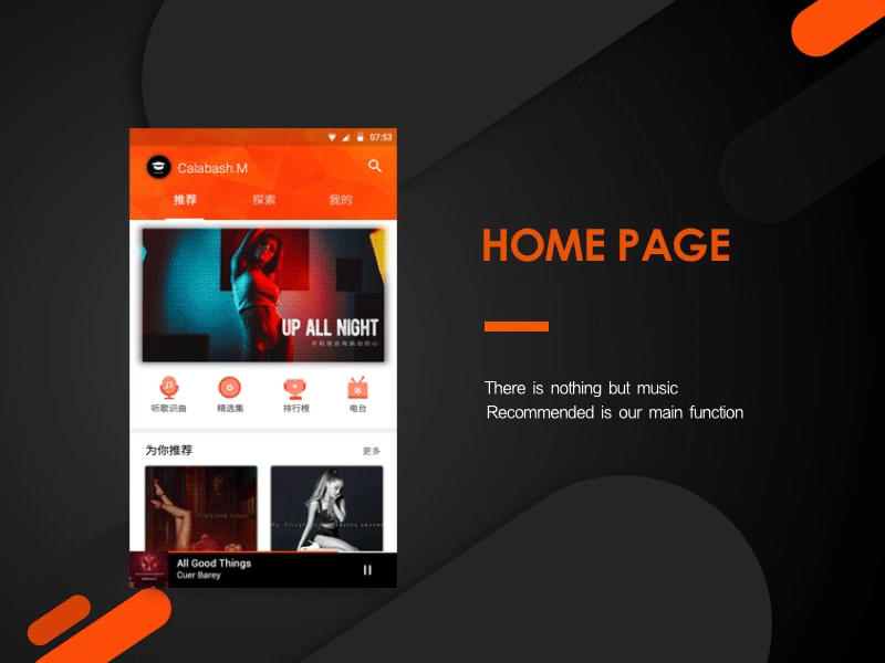 Music Player andriod animation application audio design interface material md music player ui web
