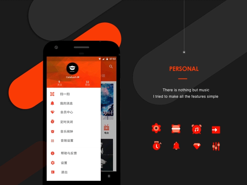 Side menu-personal page andriod animation drawer md music nav navmenu sidebar sidemenu ui
