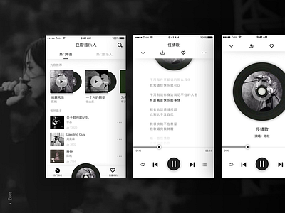 豆瓣音乐人 Music Player By Zuos For Uigreat Studio On Dribbble