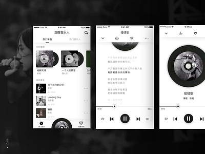 豆瓣音乐人-Music Player animation app application audio clean interface music player ui