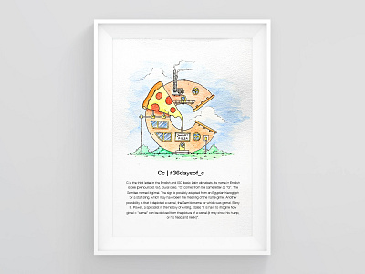 Cc | 36 days of type aquarelle c cloud dhultin house illustration letter pizza smoke typography