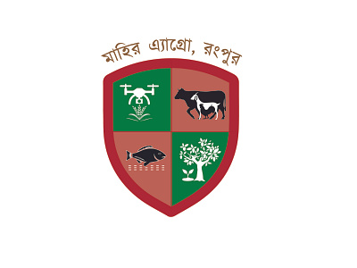 Agricultural Logo